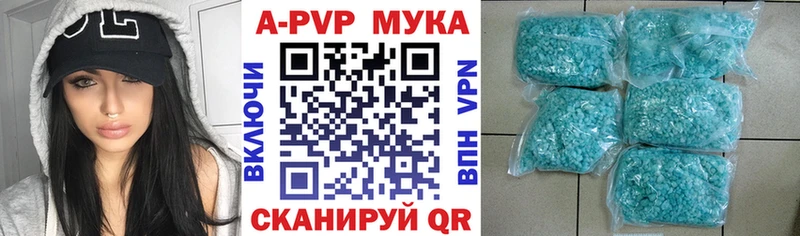 A PVP СК  Юрьевец 
