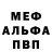 АМФЕТАМИН VHQ Vlad Yafturin