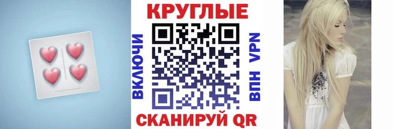 Ecstasy Philipp Plein  хочу наркоту  Юрьевец 
