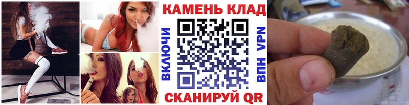 как найти закладки  Юрьевец  ГАШИШ Изолятор 