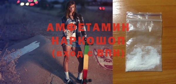 героин Белоозёрский