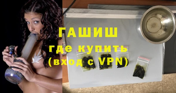 ECSTASY Белокуриха