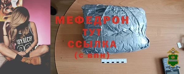 прущий лед Беломорск