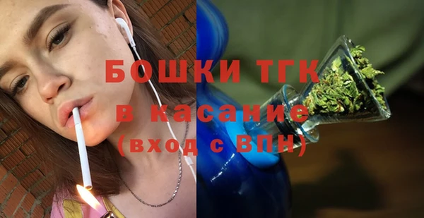 героин Белоозёрский