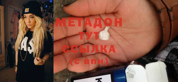 прущий лед Беломорск