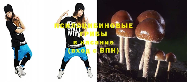 героин Белоозёрский