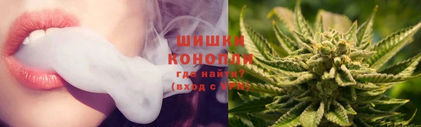 героин Белоозёрский
