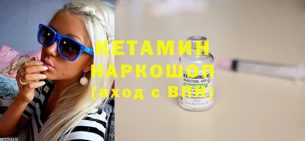 прущий лед Беломорск