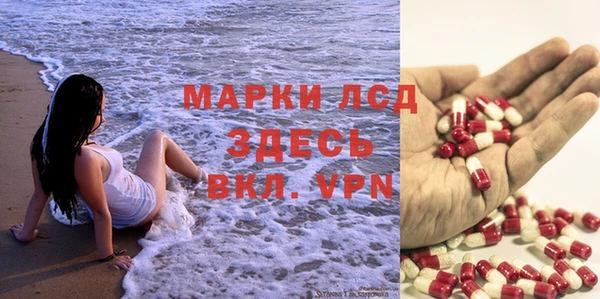 героин Белоозёрский