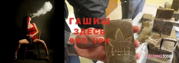 ECSTASY Белокуриха