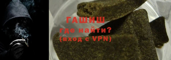 героин Белоозёрский