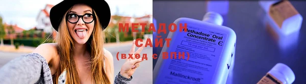 прущий лед Беломорск