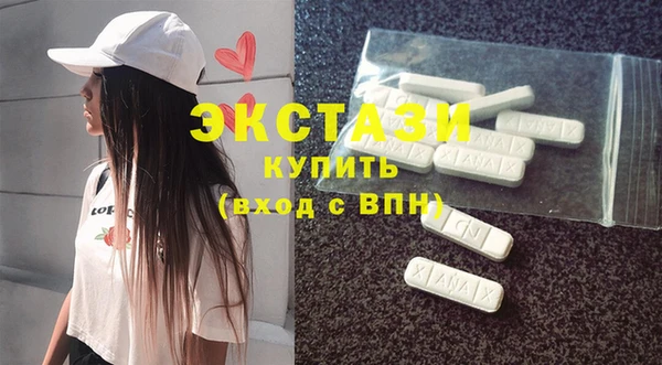 spice Покров