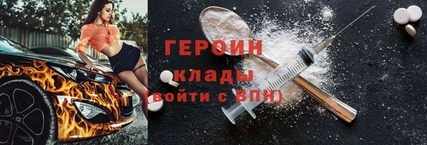 ECSTASY Белокуриха