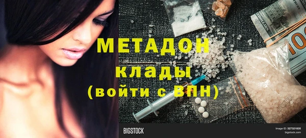 прущий лед Беломорск