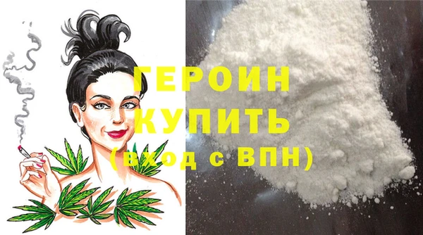 прущий лед Беломорск