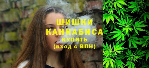прущий лед Беломорск