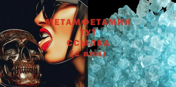 героин Белоозёрский