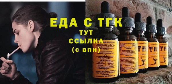 прущий лед Беломорск