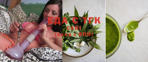 героин Белоозёрский