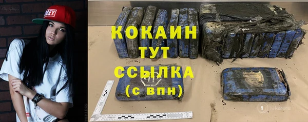 героин Белоозёрский