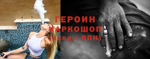 прущий лед Беломорск