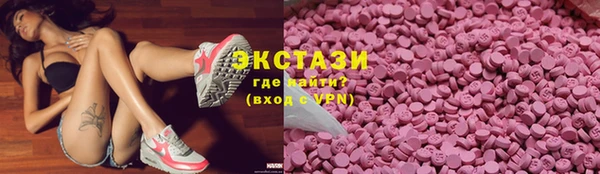 скорость Переславль-Залесский