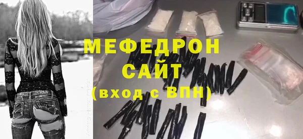 героин Белоозёрский